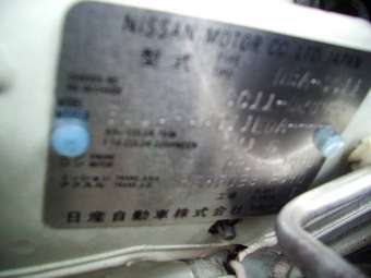 2005 Nissan Tiida Latio Pictures