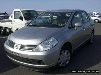 2005 Nissan Tiida Latio For Sale