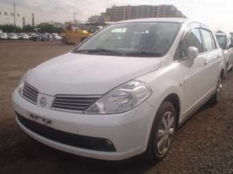 2005 Nissan Tiida Latio For Sale