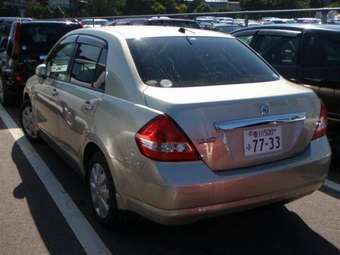 2005 Nissan Tiida Latio For Sale
