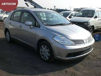 2005 Nissan Tiida Latio For Sale