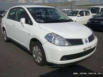 2005 Nissan Tiida Latio For Sale