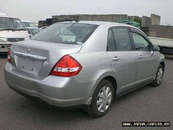 2005 Nissan Tiida Latio For Sale