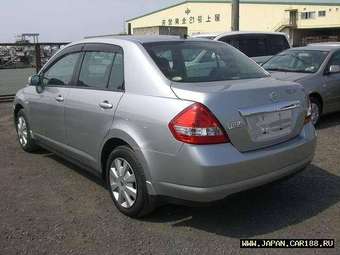 2005 Nissan Tiida Latio For Sale