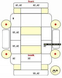 2005 Nissan Tiida Latio Images