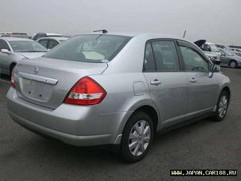 2005 Nissan Tiida Latio For Sale