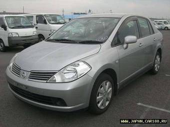 2005 Nissan Tiida Latio For Sale