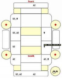 2005 Nissan Tiida Latio Images