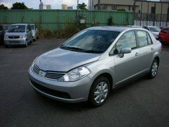 2005 Nissan Tiida Latio For Sale