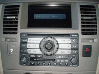 2005 Nissan Tiida Latio For Sale