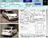Preview Nissan Tiida Latio