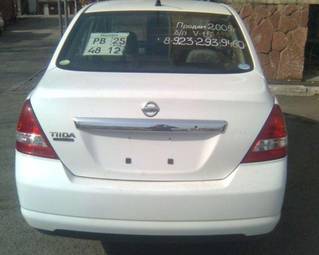 2005 Nissan Tiida Latio Photos