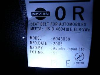 2005 Nissan Tiida Latio For Sale