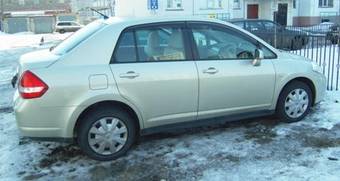 2005 Nissan Tiida Latio For Sale