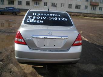 2005 Nissan Tiida Latio Photos