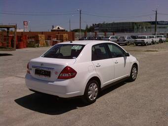 2005 Nissan Tiida Latio For Sale