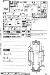 2005 Nissan Tiida Latio Photos