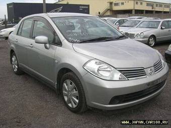 2005 Nissan Tiida Latio For Sale