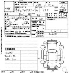 2006 Nissan Tiida Latio Pics