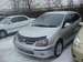 Photos Nissan Tino