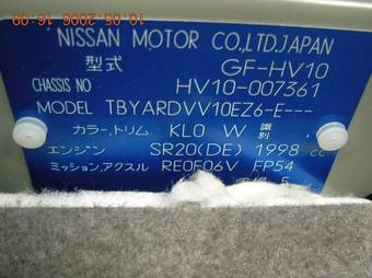 1999 Nissan Tino For Sale
