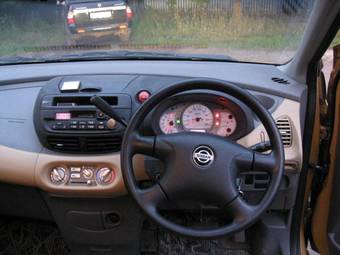 1999 Nissan Tino Wallpapers