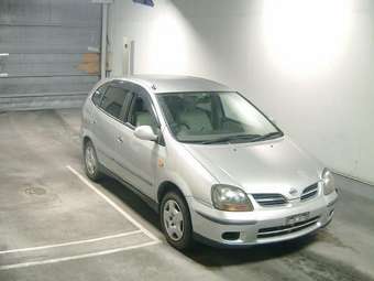 2002 Nissan Tino For Sale