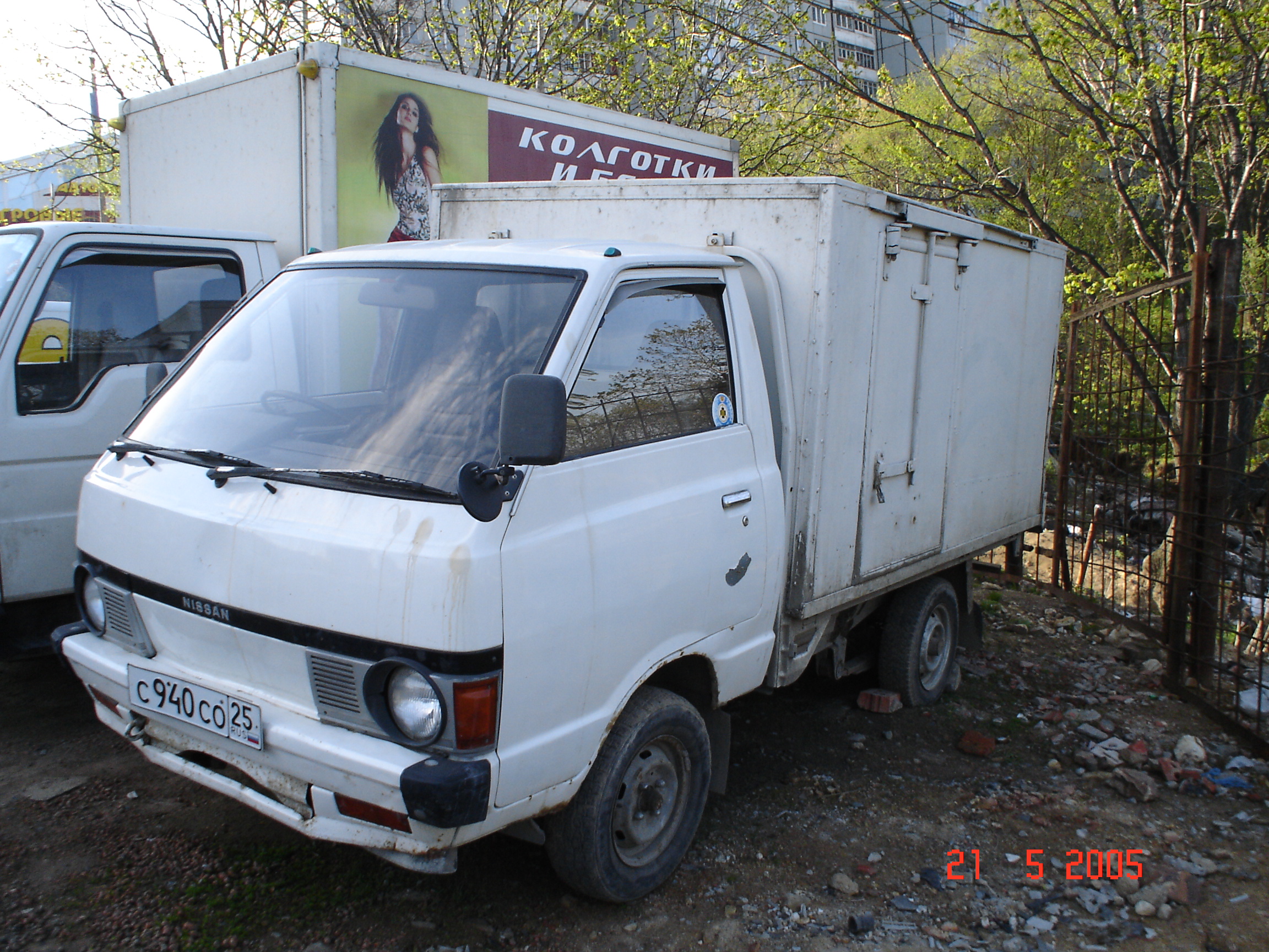 Фургоны купить дром. Nissan Vanette 1987. Nissan Vanette i, 1987. Nissan Vanette c122. Ниссан Vanette 1987.