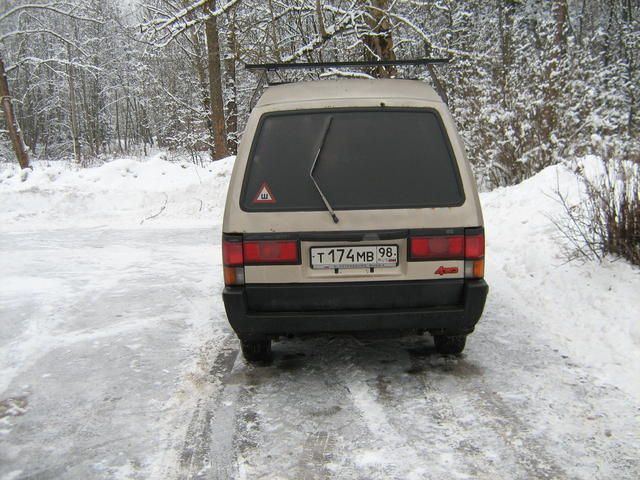 1990 Nissan Vanette