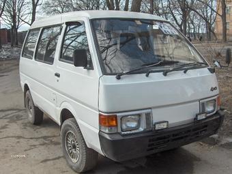 1992 Nissan Vanette