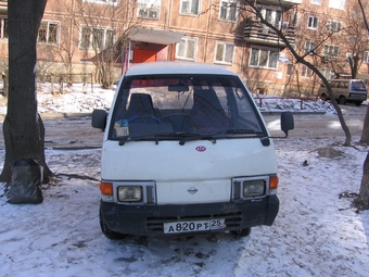 1992 Nissan Vanette