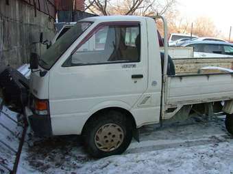 1992 Nissan Vanette