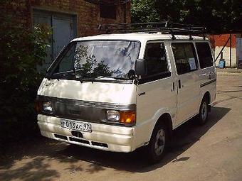 1995 Nissan Vanette For Sale