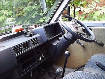 1995 Nissan Vanette For Sale