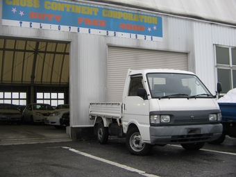 1996 Nissan Vanette