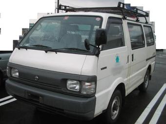 1998 Nissan Vanette