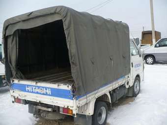 1998 Nissan Vanette For Sale