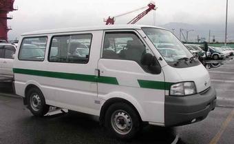 1999 Nissan Vanette