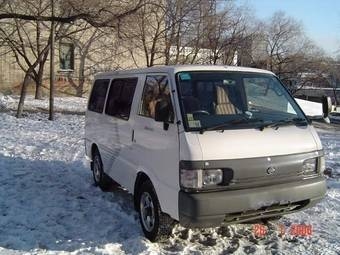 Nissan Vanette