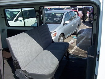 Nissan Vanette