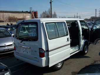 Nissan Vanette