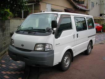 1999 Nissan Vanette