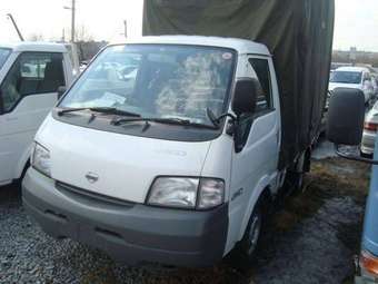 1999 Nissan Vanette