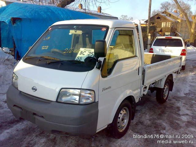 1999 Nissan Vanette