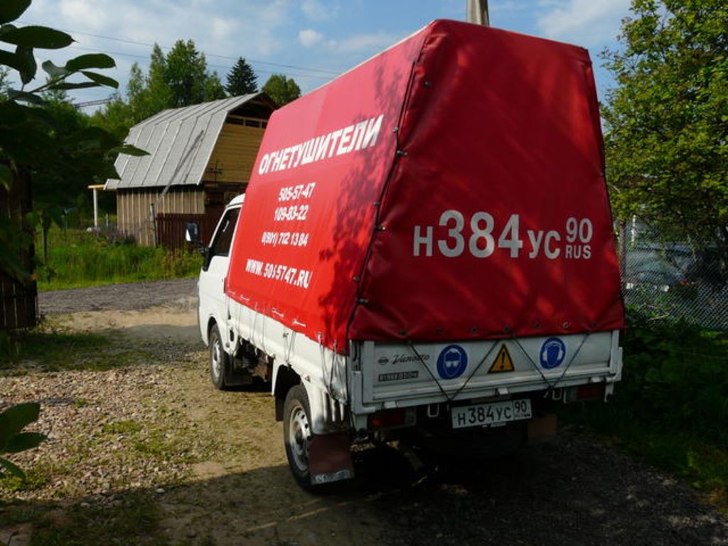 1999 Nissan Vanette