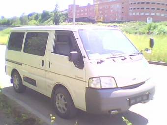 1999 Nissan Vanette For Sale