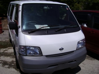 2000 Nissan Vanette