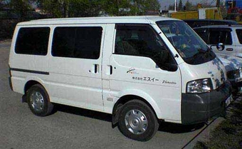 2000 Nissan Vanette