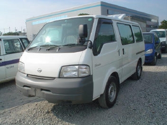 2000 Nissan Vanette