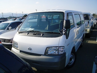 2000 Nissan Vanette